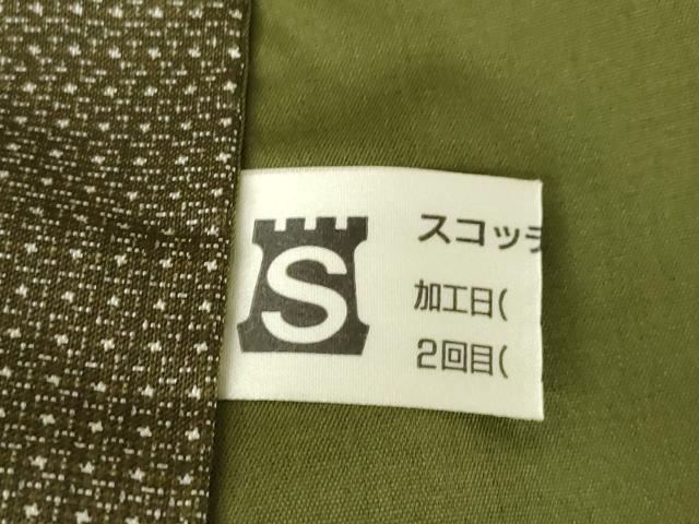 平和屋着物●男性　本場大島紬　アンサンブル　変わり格子　正絹　逸品　AABJ8196ck
