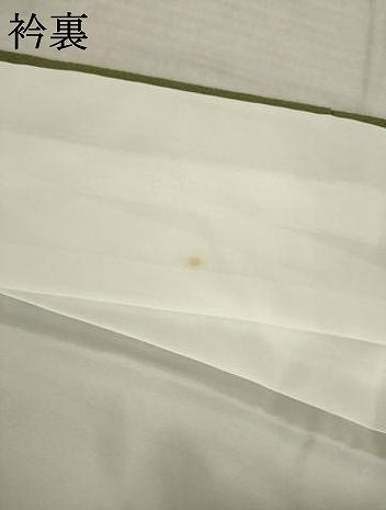 平和屋着物●豪華振袖　駒刺繍　花鼓文　やまと誂製　ロング丈　正絹　逸品　AABJ8217ck