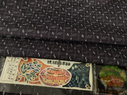 平和屋着物●本場琉球絣　紬　草木染　大城カメ作　証紙付き　正絹　逸品　AABJ8221ck