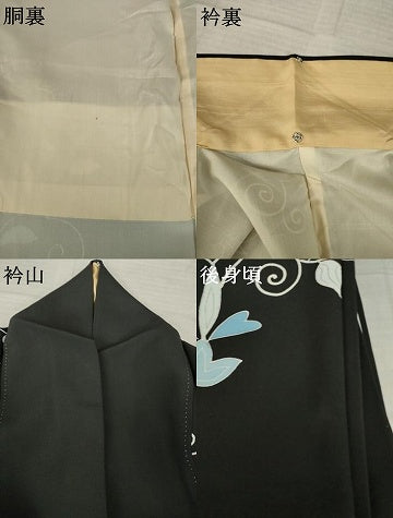 平和屋着物●訪問着　花唐草文　黒地　正絹　逸品　AABJ8224ck