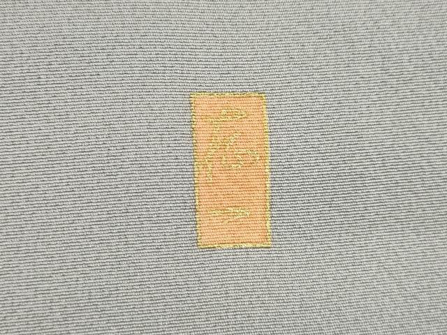 平和屋着物●豪華色留袖　作家物　誰が袖群れ鶴文　金彩　正絹　逸品　AABJ8231ck