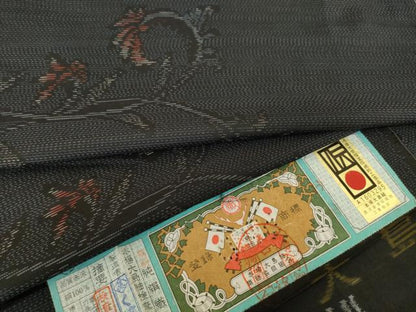平和屋着物●本場大島紬　花唐草文　くぼた織物謹製　証紙付き　正絹　逸品　未使用　AABJ8233ck