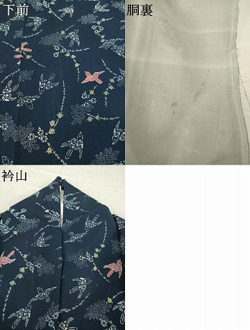 平和屋着物●上質な小紋　型染め　舞鳥文　正絹　逸品　AABJ8240ck