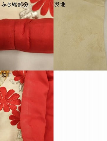 平和屋本店●色打掛　和装　婚礼　結婚式　花嫁　神社挙式　総刺繍　駒刺繍　鳳凰花文　金銀糸　逸品　AABJ8245ou