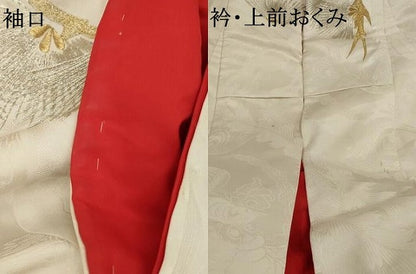 平和屋本店●色打掛　和装　婚礼　結婚式　花嫁　神社挙式　総刺繍　群れ鶴松文　金銀糸　逸品　AABJ8246ou