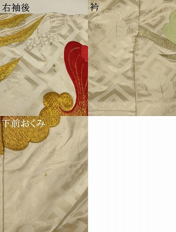 平和屋本店●色打掛　和装　婚礼　結婚式　花嫁　神社挙式　刺繍　鳳凰花鼓文　金銀糸　逸品　AABJ8249ou