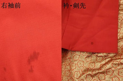 平和屋本店●色打掛　和装　婚礼　結婚式　花嫁　神社挙式　総刺繍　草花文　金銀糸　逸品　AABJ8256ou