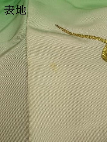 平和屋本店●色打掛　和装　婚礼　結婚式　花嫁　神社挙式　刺繍　孔雀梅文　金銀糸　逸品　AABJ8261ou