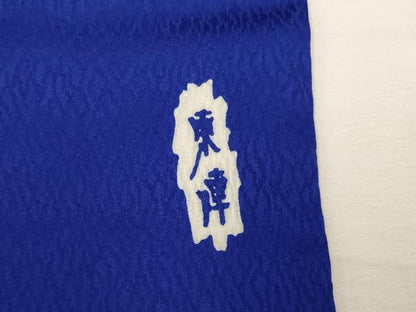平和屋本店●色打掛　和装　婚礼　結婚式　花嫁　神社挙式　駒刺繍　地紙梅松文　金銀糸　逸品　AABJ8262ou