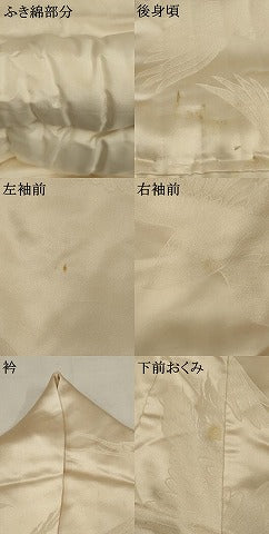 平和屋本店●白打掛　白無垢　和装　婚礼　結婚式　花嫁　神社挙式　飛鶴文　逸品　AABJ8265ou