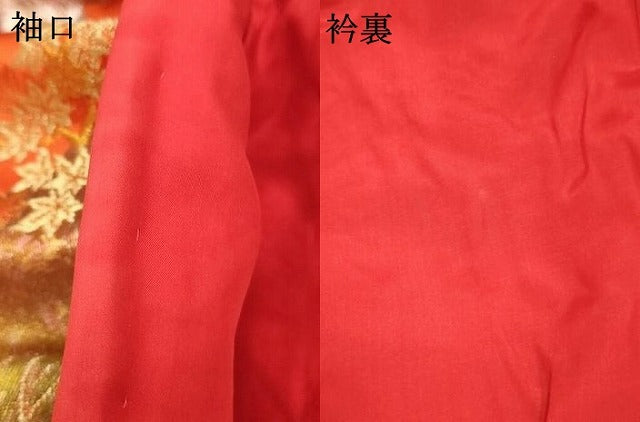平和屋本店●色打掛　和装　婚礼　結婚式　花嫁　神社挙式　総刺繍　人物風景文　金糸　逸品　AABJ8273ou