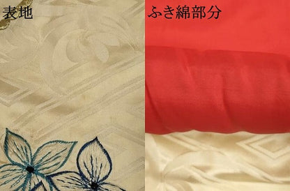 平和屋本店●色打掛　和装　婚礼　結婚式　花嫁　神社挙式　総刺繍　扇面花文　金銀糸　逸品　AABJ8274ou