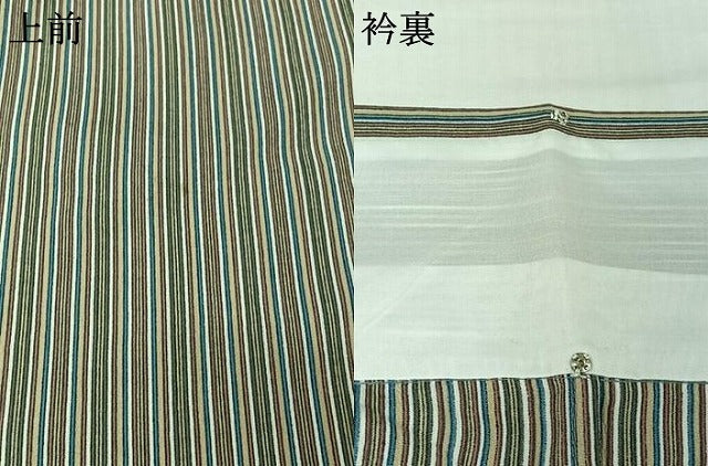 平和屋着物▽小紋　単衣　縞　洗える着物　AABJ8282jh