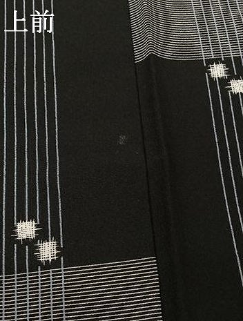 平和屋着物▽小紋　単衣　幾何学文様　黒地　洗える着物　AABJ8283jh