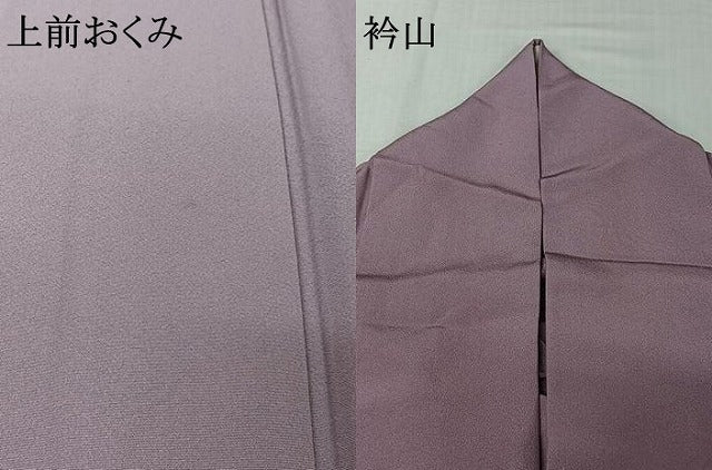 平和屋着物▽上質な色無地　単衣　浅紫色　正絹　逸品　AABJ8291jh