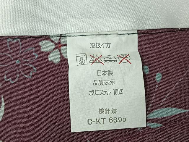 平和屋着物▽小紋　単衣　草花文　洗える着物　AABJ8297jh