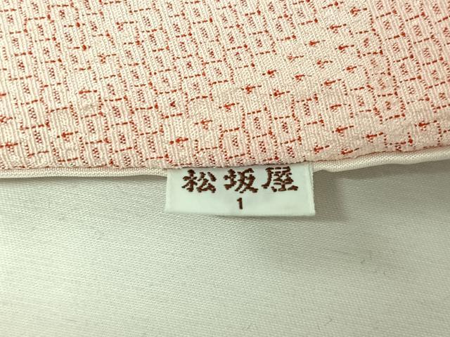 平和屋着物▽本塩沢　単衣　110亀甲　幾何学文様　松坂屋扱い　正絹　逸品　AABJ8308jh