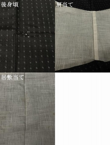 平和屋着物▽上質な紬　単衣　幾何学文様　黒地　正絹　逸品　AABJ8311jh