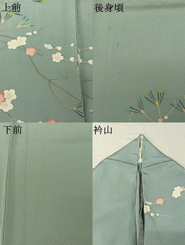 平和屋着物▽訪問着　単衣　友禅　作家物　梅松文　正絹　逸品　AABJ8333jh