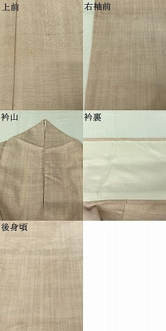 平和屋着物▽訪問着　単衣　刺し子　麻の葉横段文　正絹　逸品　AABJ8341jh
