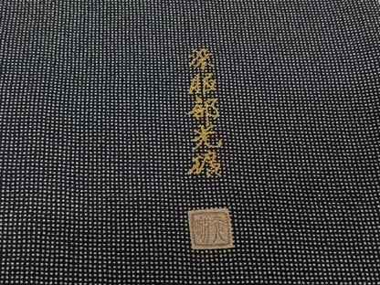 平和屋着物▽伝統工芸師　服部光擴　江戸小紋　単衣　角通し　正絹　逸品　AABJ8351jh