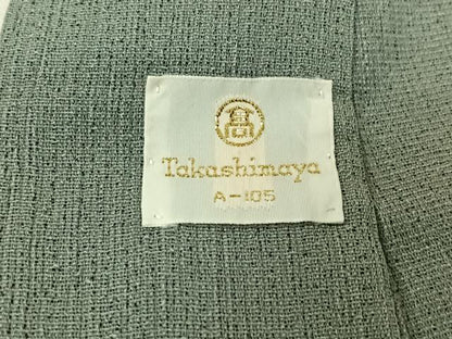平和屋着物＊夏物　男性　お召　霞文　高島屋扱い　正絹　逸品　AABJ8353jh