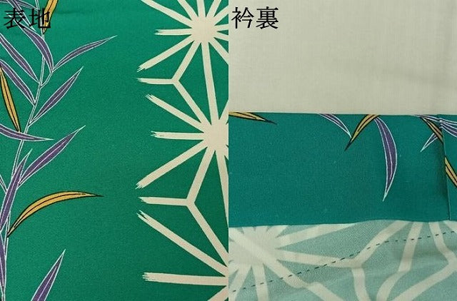 平和屋着物▽小紋　単衣　麻の葉間道　洗える着物　AABJ8367jh