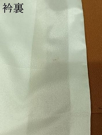 平和屋着物▽訪問着　単衣　地紙流水花文　金彩　ロング丈　洗える着物　AABJ8368jh