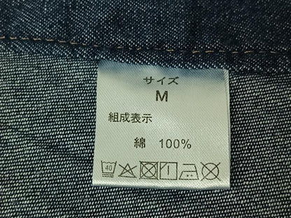 平和屋着物▽男性　デニム着物　単衣　霞文　綿　AABJ8369jh