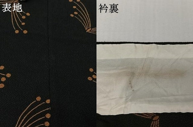 平和屋着物▽浦野理一　型染　小紋　単衣　松　黒地　鬼しぼ縮緬　正絹　逸品　AABJ8375jh