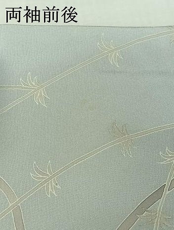 平和屋着物▽創業460年・千總　訪問着　単衣　駒刺繍　流水花丸文　銀彩　正絹　逸品　AABJ8376jh