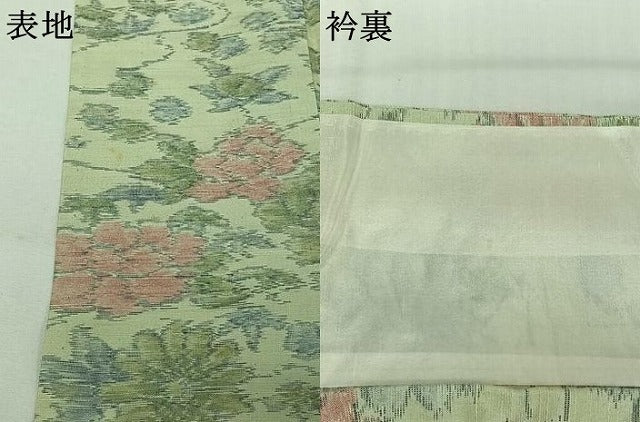 平和屋着物▽上質な紬　単衣　草花文　正絹　逸品　AABJ8388jh