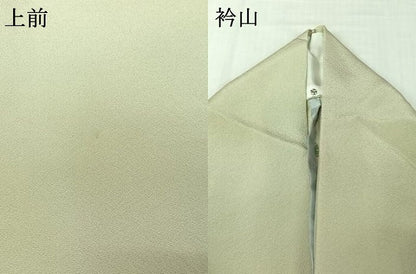 平和屋着物▽上質な小紋　単衣　霞文　暈し染め　正絹　逸品　AABJ8391jh