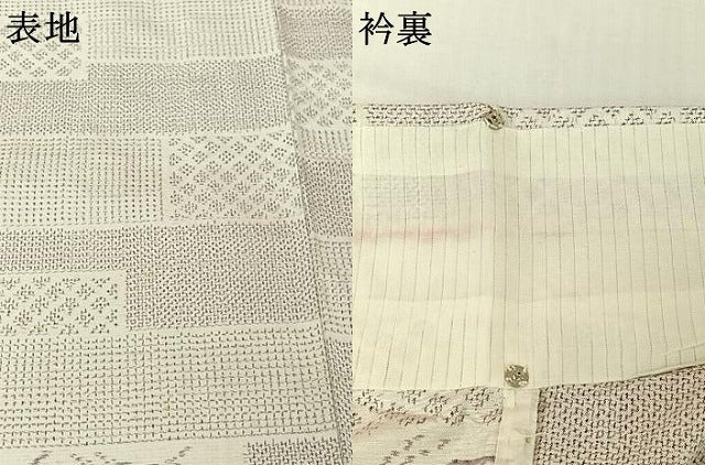 平和屋着物▽上質な紬　単衣　横段松文　正絹　逸品　AABJ8395jh