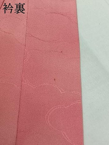 平和屋着物▽上質な小紋　単衣　霞文　暈し染め　正絹　逸品　AABJ8396jh