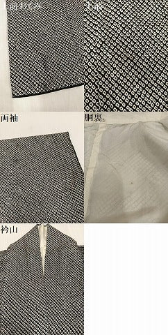 平和屋着物●大変加工の良い総絞り小紋　黒地　正絹　逸品　AABJ8413ph