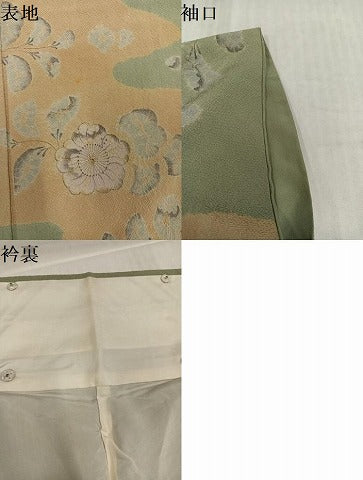 平和屋着物●訪問着　辻が花　絞り　正絹　逸品　AABJ8424ph