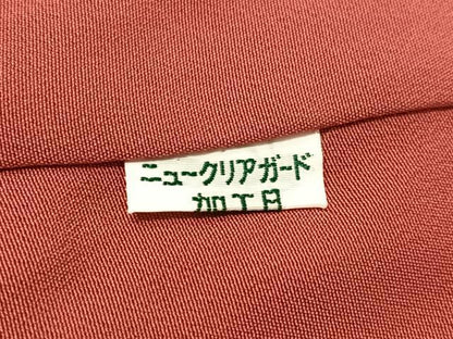 平和屋着物●豪華振袖　絞り　草花文　暈し染め　金彩　金通し地　正絹　逸品　AABJ8426ph