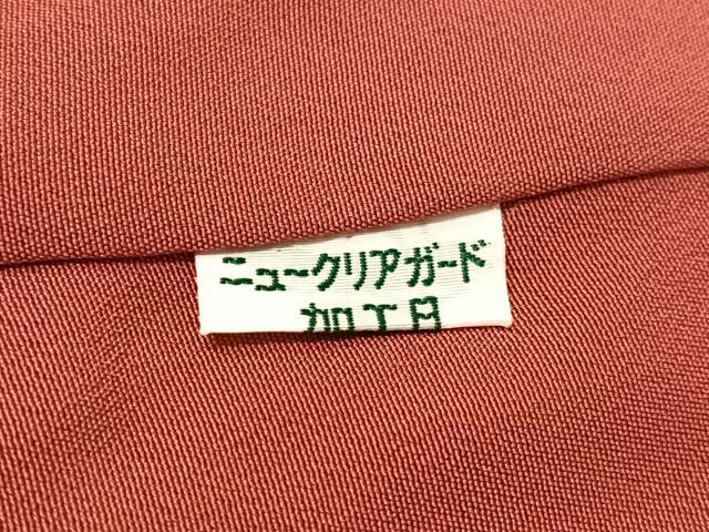 平和屋着物●豪華振袖　絞り　草花文　暈し染め　金彩　金通し地　正絹　逸品　AABJ8426ph