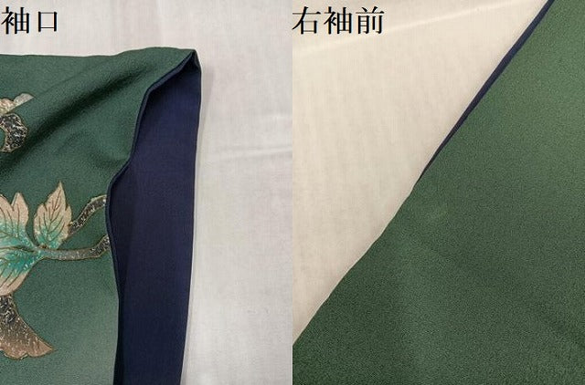平和屋着物●訪問着　刺繍　花蝶文　暈し染め　金彩　正絹　逸品　AABJ8433ph
