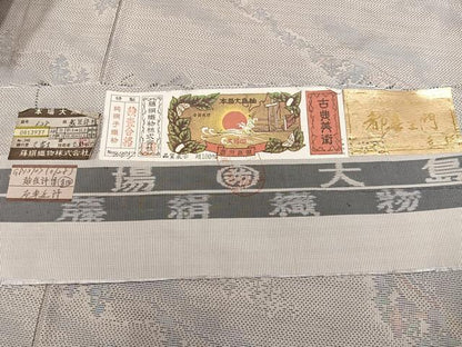 平和屋着物●都喜ヱ門　本場大島紬　白大島　総絣　越後詩情　証紙付き　藤絹織物謹製　正絹　逸品　未使用　AABJ8436ph