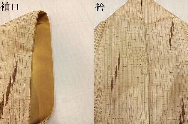 平和屋着物●ぜんまい紬　間道　正絹　逸品　AABJ8439ph