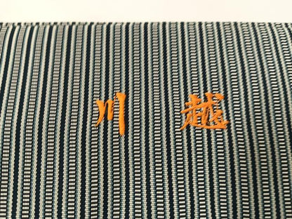 平和屋着物●男性　馬乗り袴　作家物　山吹平　草木染　縞　正絹　逸品　AABJ8440ph