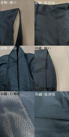 平和屋着物●男性　色紋付　羽織セット　石畳地紋　鉛色　羽織：銀通し地　キングサイズ　正絹　逸品　AABJ8448ph