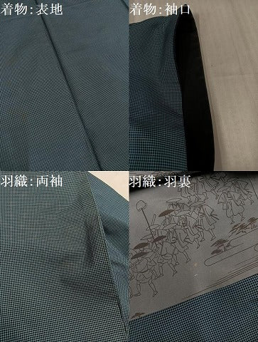 平和屋着物●男性　紬　アンサンブル　格子　正絹　逸品　AABJ8449ph