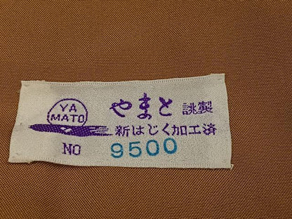 平和屋着物●本場大島紬　カタス7マルキ　吉祥草花文　やまと誂製　正絹　逸品　AABJ8459ph