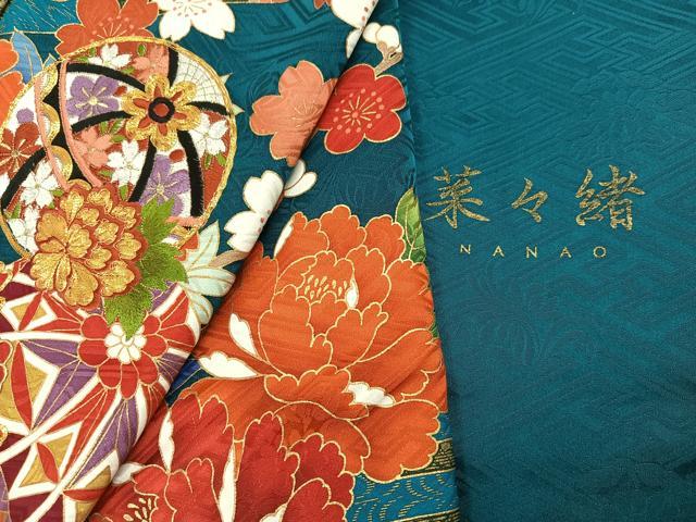 平和屋着物●菜々緒　振袖　駒刺繍　花毬文　金彩　正絹　逸品　AABJ8464ph