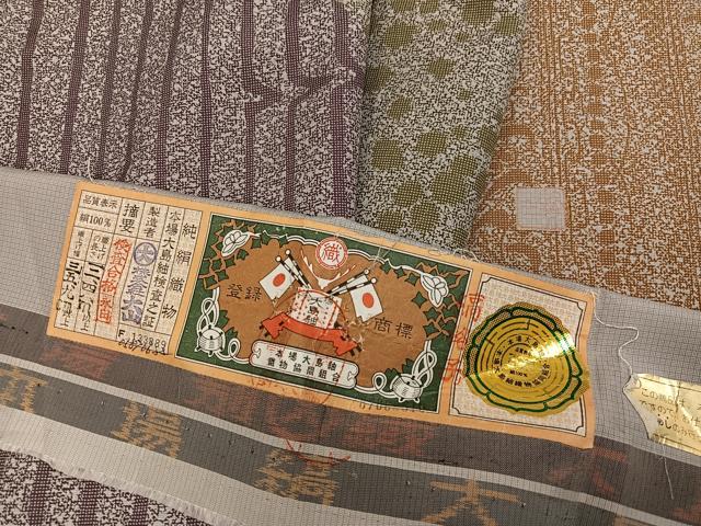 平和屋着物●訪問着　本場大島紬　染大島　作家物　吉祥文　株式会社大山謹製　証紙付き　正絹　逸品　AABJ8473ph
