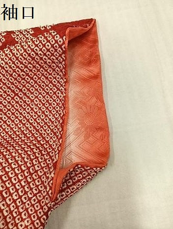 平和屋着物●豪華振袖　駒刺繍　絞り　花尽くし　正絹　逸品　AABJ8481ph