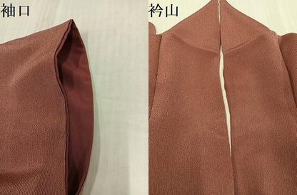 平和屋着物●江戸小紋　作家物　万筋　紅鳶色×水柿色　鬼しぼ縮緬　正絹　逸品　AABJ8499ph